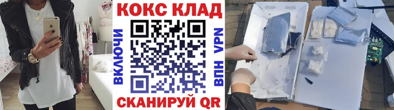 Виды наркотиков купить Верхоянск Alpha-PVP КОКАИН