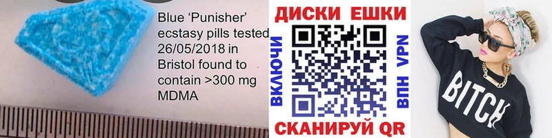 ЭКСТАЗИ TESLA  omg маркетплейс  Верхоянск 