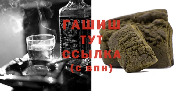 a pvp Верхний Тагил
