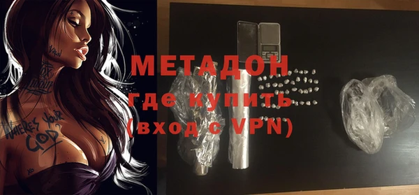 mix Верея
