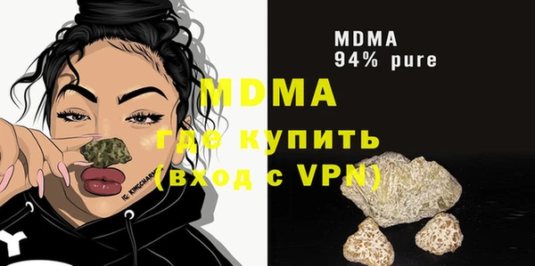 mix Верея