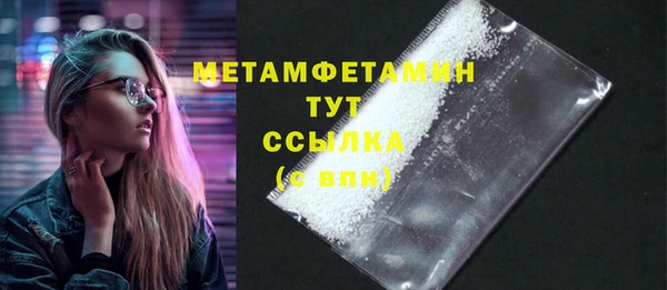 mix Верея