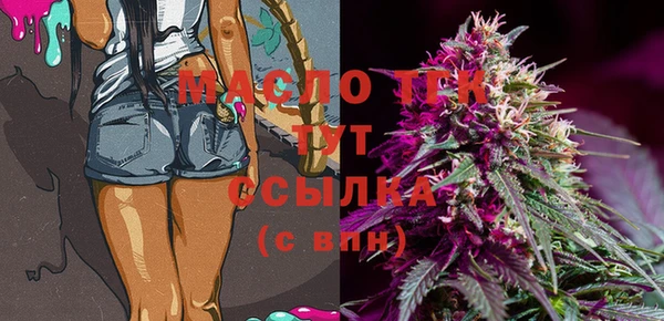 a pvp Верхний Тагил
