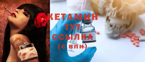 a pvp Верхний Тагил
