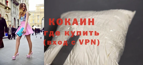 mix Верея