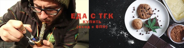 mix Верея