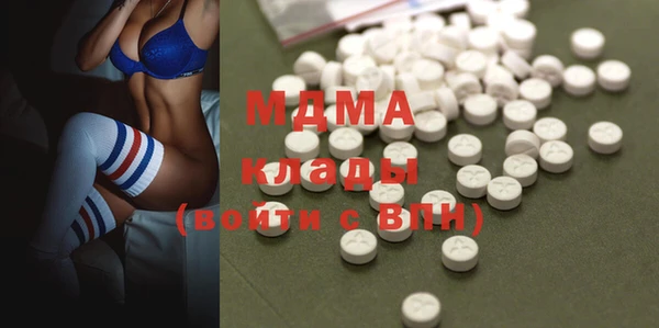 mix Верея