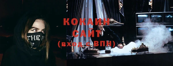 mix Верея