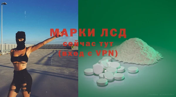 a pvp Верхний Тагил