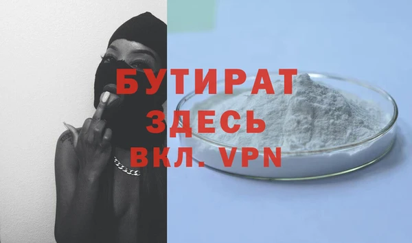 a pvp Верхний Тагил
