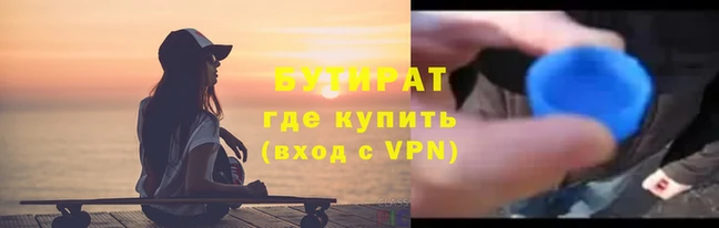 mix Верея