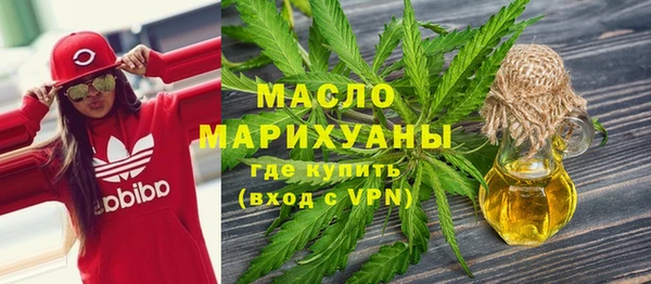 mix Верея