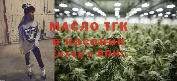 каннабис Туринск