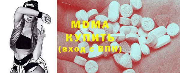 mix Верея