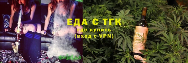 гашик Верхнеуральск