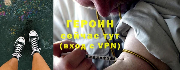 a pvp Верхний Тагил