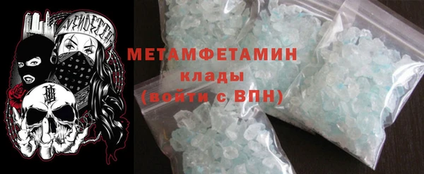mix Верея