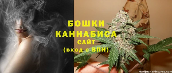 гашик Верхнеуральск